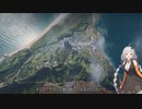 【BF2042β】あかりとONEのガバAIMでも活躍したいBattlefield2042オープンβ　part.4【ボイチェビ実況】
