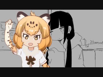 ジャガトレイン