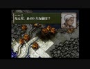 2000年発売のゲームをやってみた～リングオブレッド配信～第9-1戦