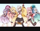 【歌うボイスロイド】花ハ踊レヤいろはにほ【カバー】