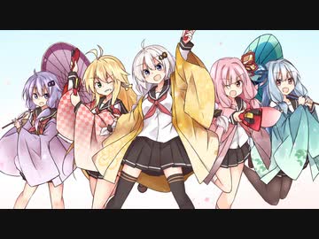 【歌うボイスロイド】花ハ踊レヤいろはにほ【カバー】