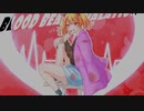 【2021秋M3】BLOOD BEATING INHALATION -cross fade【い-22】