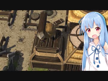 【Timberborn】琴葉葵とビーバーの楽園 #8【VOICEROID実況】