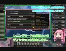 【HoI4】3ヶ月で終わらせる独ソ戦 その7【ソ連】