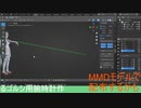 ゴルシ用腕時計を作ってみる #1【blender】【モデリング】