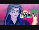 【MMDツイステ】ときめきブローカー他2曲