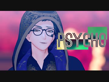 【MMDツイステ】ときめきブローカー他2曲