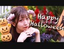 【黒羊コス】Happy Halloween 踊ってみた【きりみ。】