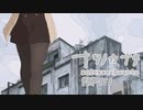【ナツノカナタ】女子高生の話し相手になれて素敵な音楽も聴けるゲームがあるらしいPart11【実況プレイ】