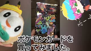 モクロー欲しい