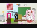 【チャレンジモード】ついなちゃんによる暇つぶしゲームパズルクソゲーpart1【VOICEROID 役ついな】