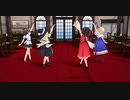 【MMD】千本桜/東方