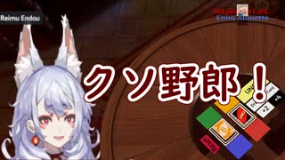 【日本語字幕】UNOで家庭崩壊するEthyria【にじさんじEN】