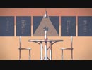 【MIX修行中】メーベル 歌ってみた