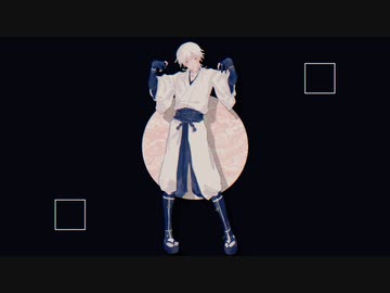 【人力刀剣乱舞】l-p-a-l-p-a【鶴丸国永】