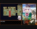 ※修正版【エロゲRTA】錬精術士コレットのHな搾精物語_1時間9分45秒02_Part3/3