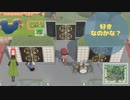 【あつまれ どうぶつの森】　第百五十四幕　ミッキーの池や刀剣乱舞の舞台がある島に行ってきました～