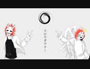 【ⓒⓡ人.ｶ】ス/口/ウ/タ"/ウ/ナ/ー【d.r/a.r】