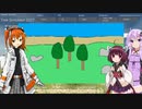 【Tree Simulator 2022】木のシミュレーターを足立レイちゃんにやってもらうゆかりさん達
