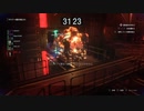 RE3レジスタンス 逆タイムアタックに挑戦 その５