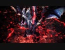 【MHW】アルバトリオン戦闘BGM新旧合わせてみたよ