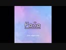 Free Time song