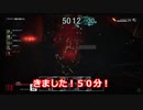 RE3レジスタンス 逆タイムアタックに挑戦 その６