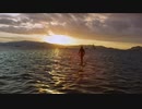 GENER8ION, 070 Shake - Neo Surf