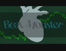 Noime。 「 Beat Monster」　【MV】