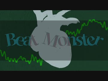 Noime。 「 Beat Monster」　【MV】