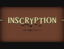 本科と覗き龍が闇のカードゲームに挑む【刀剣乱舞偽実況】