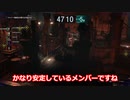 RE3レジスタンス 逆タイムアタックに挑戦 その７
