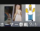 【実況プレイ】どこ行けばいいのかわからん...【テイルズオブアライズ実況#3】