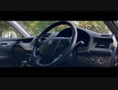 iPhoneSE2で撮影した愛車紹介PV風Movie　【200クラウンアスリート】