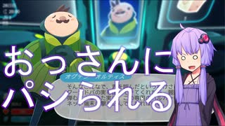 人気の Slime Rancher 動画 257本 ニコニコ動画