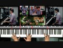【#超音速攻撃ヘリ #エアーウルフ】テーマ曲 _ Airwolf Main Theme #Piano & #打ち込み で完全コピー #絶対音感 #Airwolf
