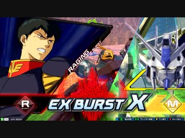 NTの成り損ないXB.mp28