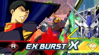 NTの成り損ないXB.mp28