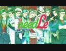 【人力ツイステ】needLe【トレイ誕】