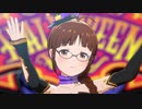 スタマス「アイシテの呪縛～Je_vous_aime～」紬 貴音　/　静香 千早 あずさ　/　律子 凛世 蘭子 心白 咲耶