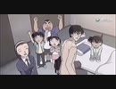【あおやMAD】名探偵コナン×夜に駆ける【歌詞付き】