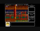 【MKF】MashroomKingdomFusion　その15