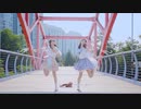 【坎蒂x褶褶】ねぇねぇねぇ【オリジナル振付】