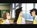 【あおやMAD】名探偵コナン×三原色【歌詞付き】