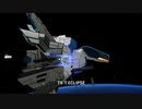 【Steam】R-TYPE FINAL 2 難易度NORMALで普通に(?)プレイ　#1 (1/2)【PCスペック縛り】
