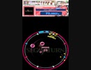 譜面確認用　セガサターン起動音Remix(Hiro師匠)　EXPERT[Lv.9+]　maimaiでらっくす外部出力