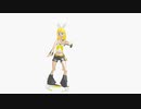 Just Testing Kagamine Rin's Rig for MMD