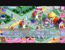 【My Little Pony Magic Princess #064】Limited Time Story(Blitz) - Reflections_ Battle for the Moon