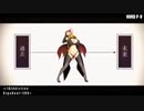 [A]ddiction【Sin七つの大罪】【マモン】