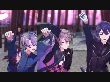 【にじさんじMMD】きょうも晴れ晴れ！【甲斐田晴】